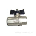 Aluminum butterfly handle ball valve with union